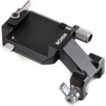 DJI RS 3 RS 4 Vertical Mount top r view