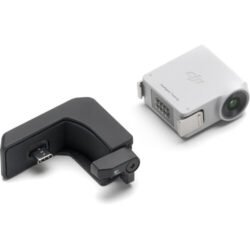 DJI RS Intelligent Tracking Module front view
